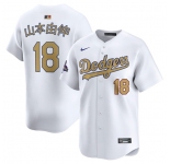 Men's Los Angeles Dodgers #18 山本由伸 White 2025 Gold Collection Limited Stitched Baseball Jersey