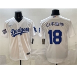 Men's Los Angeles Dodgers #18 灞辨湰鐢变几 White 2025 World Series Champions Patch Cool Base Stitched Baseball Jersey