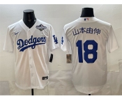 Men's Los Angeles Dodgers #18 山本由伸 White 2025 World Series Cool Base Stitched Baseball Jersey