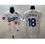 Men's Los Angeles Dodgers #18 山本由伸 White 2025 World Series Patch Tokyo Series Limited Stitched Baseball Jersey