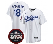 Men's Los Angeles Dodgers #18 山本由伸 White 2025 World Tour Tokyo Series Home Stitched Baseball Jersey