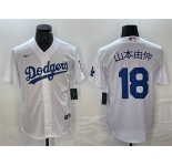 Men's Los Angeles Dodgers #18 山本由伸 White Cool Base With Patch Stitched Baseball Jersey
