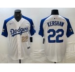 Mens Los Angeles Dodgers #22 Clayton Kershaw Number White Blue Fashion Stitched Cool Base Limited Jersey