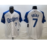 Men's Los Angeles Dodgers #7 Julio Urias Number White Blue Fashion Stitched Cool Base Limited Jerseys