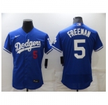 Men's Nike Los Angeles Dodgers #5 Freddie Freeman Blue Baseball Jersey