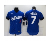 Men's Nike Los Angeles Dodgers #7 Julio Urias Blue Elite City Player Jersey