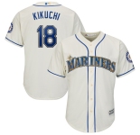 Men's Seattle Mariners 18 Yusei Kikuchi Cream Cool Base Jersey