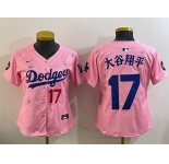 Women's Los Angeles Dodgers #17 大谷翔平 Pink 2025 Tokyo Series Limited Stitched Baseball Jersey