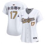 Women's Los Angeles Dodgers #17 大谷翔平 White 2025 Gold Collection Limited Stitched Baseball Jersey