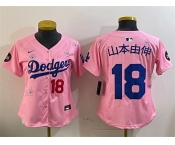 Women's Los Angeles Dodgers #18 山本由伸 Pink 2025 Tokyo Series Limited Stitched Baseball Jersey