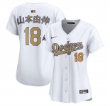 Women's Los Angeles Dodgers #18 山本由伸 White 2025 Gold Collection Limited Stitched Baseball Jersey