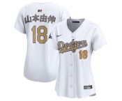Women's Los Angeles Dodgers #18 山本由伸 White 2025 Gold Collection Limited Stitched Baseball Jersey