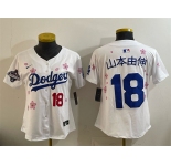 Women's Los Angeles Dodgers #18 山本由伸 White 2025 World Series Champions Patch Tokyo Series Limited Stitched Baseball Jersey