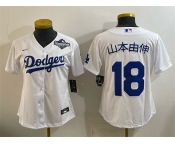 Women's Los Angeles Dodgers #18 山本由伸 White 2025 World Series Home Cool Base Stitched Baseball Jersey