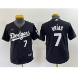Youth Los Angeles Dodgers #7 Julio Urias Number Black Turn Back The Clock Stitched Cool Base Jersey