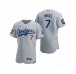 Men's Los Angeles Dodgers #7 Julio Urias Nike Gray 2020 World Series Authentic Jersey