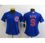Women's Cubs #9 Javier Baez Royal 2020 Stitched Baseball Cool Base Jersey