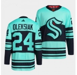 Men's Seattle Kraken #24 Jamie Oleksiak Reverse Ice Blue Jersey
