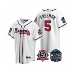 Men's Atlanta Braves #5 Freddie Freeman 2021 White World Series With 150th Anniversary Patch Cool Base Baseball Jersey