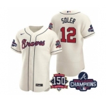 Men's Atlanta Braves #12 Jorge Soler 2021 Cream World Series Champions With 150th Anniversary Flex Base Stitched Jersey