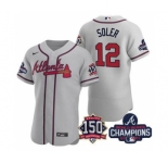 Men's Atlanta Braves #12 Jorge Soler 2021 Gray World Series Champions With 150th Anniversary Flex Base Stitched Jersey