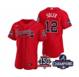 Men's Atlanta Braves #12 Jorge Soler 2021 Red World Series Champions With 150th Anniversary Flex Base Stitched Jersey