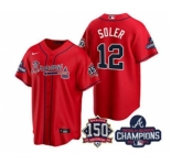 Men's Atlanta Braves #12 Jorge Soler 2021 Red World Series Champions With 150th Anniversary Patch Cool Base Stitched Jerse
