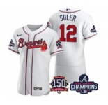 Men's Atlanta Braves #12 Jorge Soler 2021 White World Series Champions With 150th Anniversary Flex Base Stitched Jersey
