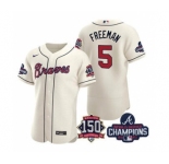 Men's Atlanta Braves #5 Freddie Freeman 2021 Cream World Series Champions With 150th Anniversary Flex Base Stitched Jersey