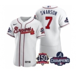 Men's Atlanta Braves #7 Dansby Swanson 2021 White World Series Champions With 150th Anniversary Flex Base Stitched Jersey