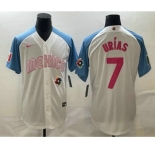 Men's Mexico Baseball #7 Julio Urias 2023 White Blue World Classic Stitched Jersey