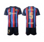Barcelona Men Soccer Jerseys 033
