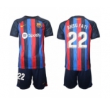 Barcelona Men Soccer Jerseys 118