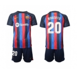 Barcelona Men Soccer Jerseys 120