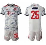 Men's FC Bayern M端nchen #25 Thomas M端ller White Away Soccer Jersey With Shorts