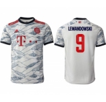Men's FC Bayern M端nchen #9 Robert Lewandowski White Away Soccer Jersey