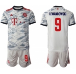 Men's FC Bayern München #9 Robert Lewandowski White Jersey with Shorts