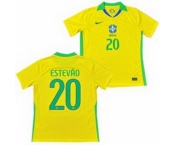 20 Estevao Brazil World Cup New