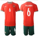 Men's Portugal Team #6 Joao Palhinha 2025 Red Home Soccer Jersey Suit