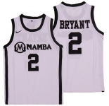Men's Mamba #2 Gianna White College Basketball Swingman Stitched Jersey