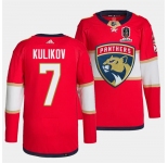 Men's Florida Panthers #7 Dmitry Kulikov Red Home 2024 Stanley Cup Champions Stitched Jersey