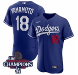 Men Nike Los Angeles Dodgers Yoshinobu Yamamoto #18 Blue Flex Base 2024 World Series Champions Stitched MLB Jersey