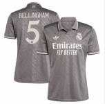 VJude Bellingham Real Madrid #5 Soccer Jersey Gray