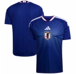 Men adidas Blue Japan National Team FIFA x World Cup 2026 Home Replica Jersey
