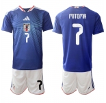 Men's Japan #7 MITOMA National Team FIFA x World Cup 2026 Home Blue On Field Jersey