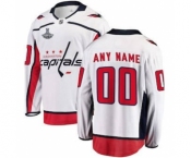 Champions Away Breakaway Hockey Custom Jersey