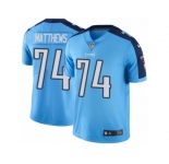 Men Nike Tennessee Titans #74 Bruce Matthews Limited Light Blue Rush Vapor Untouchable NFL Jersey