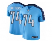 Men's Nike Tennessee Titans #74 Bruce Matthews Limited Light Blue Rush NFL Jersey