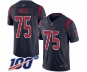 Men's Houston Texans #75 Matt Kalil Limited Navy Blue Rush Vapor Untouchable 100th Season Football Jersey