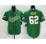 Men's Philadelphia Eagles #62 Jason Kelce Green Gold Cool Base Stitched Baseball Jersey